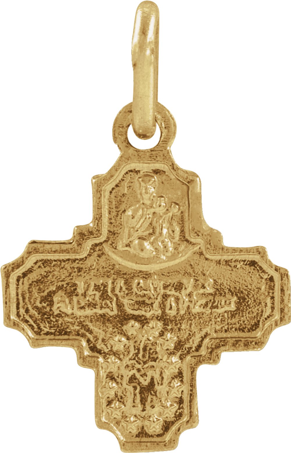 14K Yellow Gold 8x8 mm Four-Way Cross Medal
