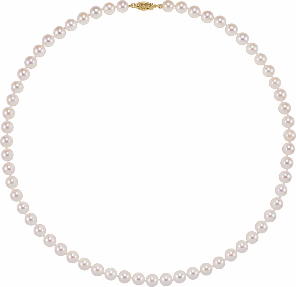 14K Yellow Gold Cultured White Akoya Pearl 20" Necklace