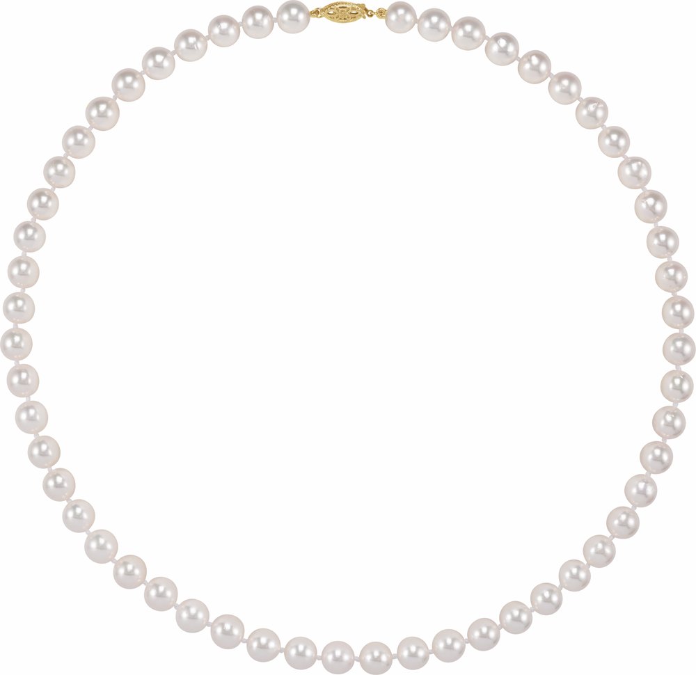 14K Yellow Gold Cultured White Akoya Pearl 20" Necklace