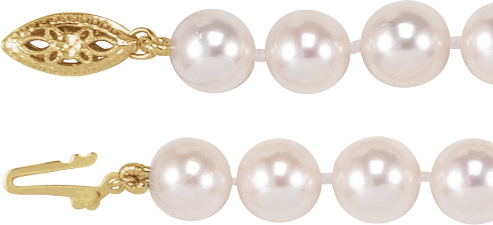 14K Yellow Gold Cultured White Akoya Pearl 20" Necklace