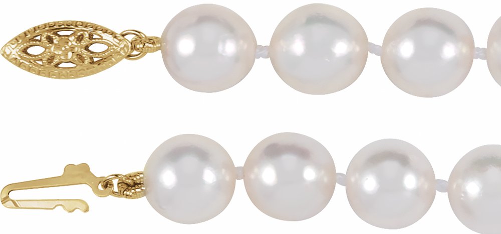 14K Yellow Gold Cultured White Akoya Pearl 7 1/2" Bracelet