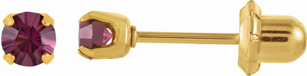 14K Yellow Imitation Amethyst Inverness® Piercing Stud Earrings