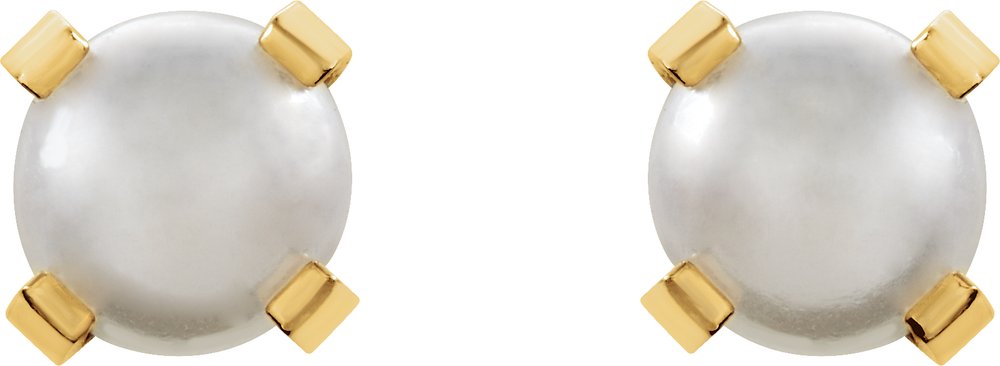 14K Yellow Gold Imitation White Pearl Inverness® Piercing Earrings