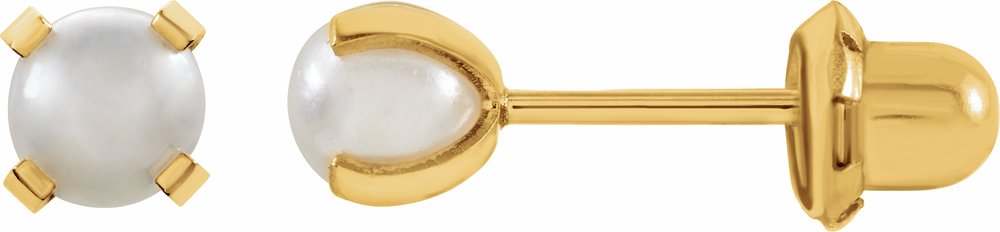 14K Yellow Gold Imitation White Pearl Inverness® Piercing Earrings