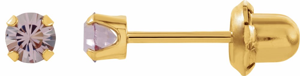 14K Yellow Gold Imitation Alexandrite Inverness® Piercing Stud Earrings