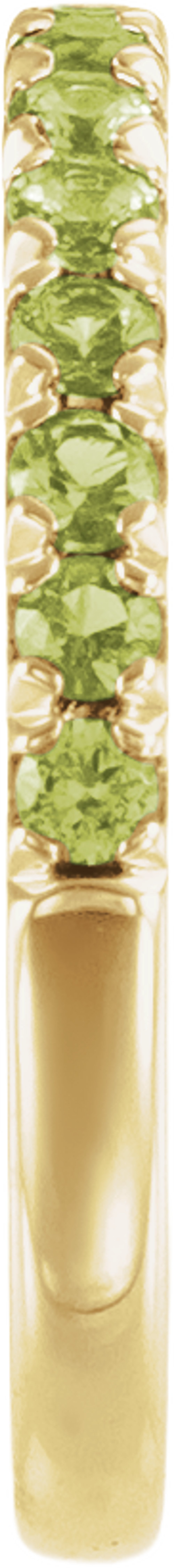 14K Yellow Gold Natural Peridot Stackable Ring