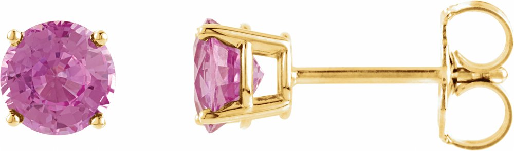 14K Yellow 5 mm Natural Pink Tourmaline Earrings