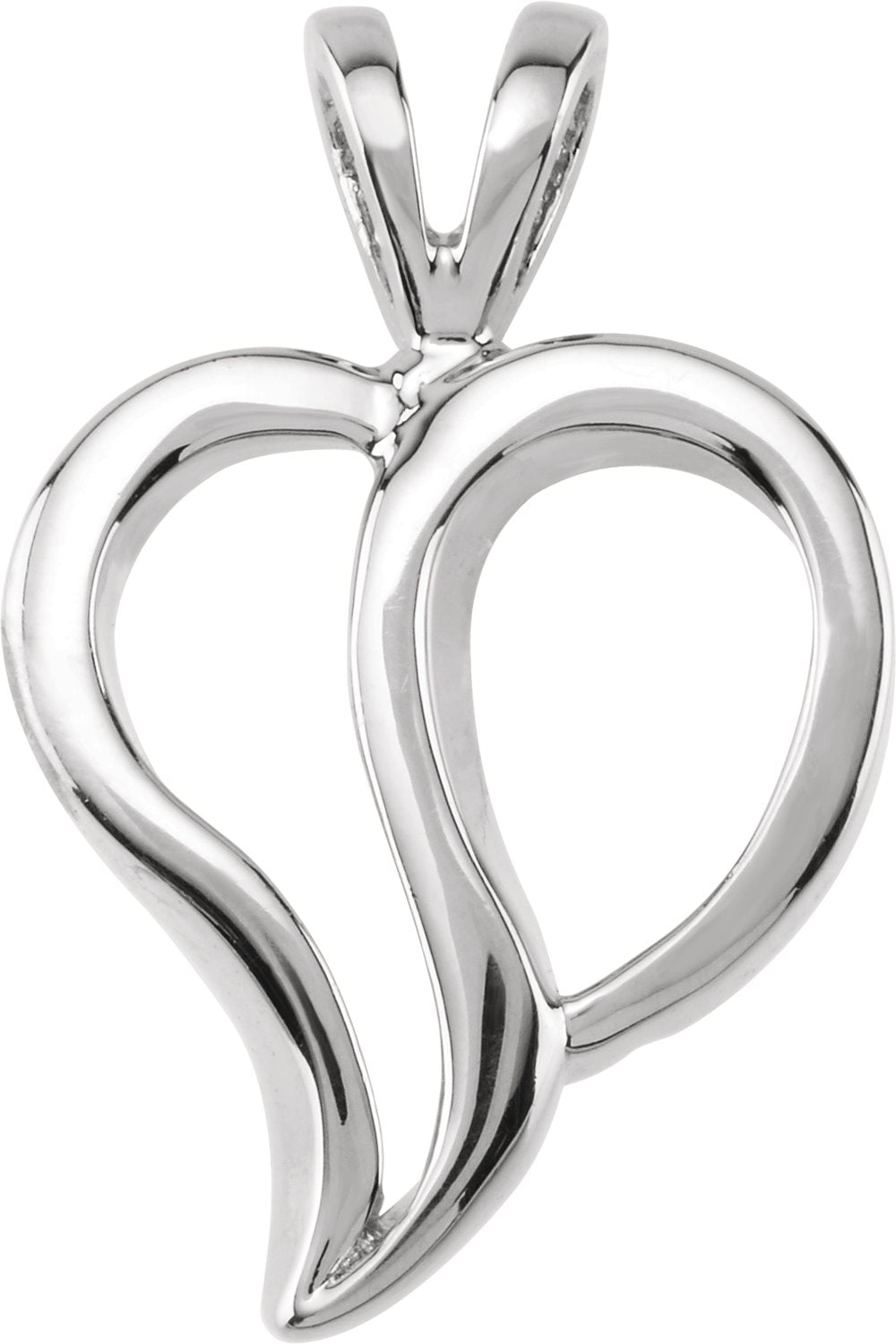 14K White Gold Heart Pendant