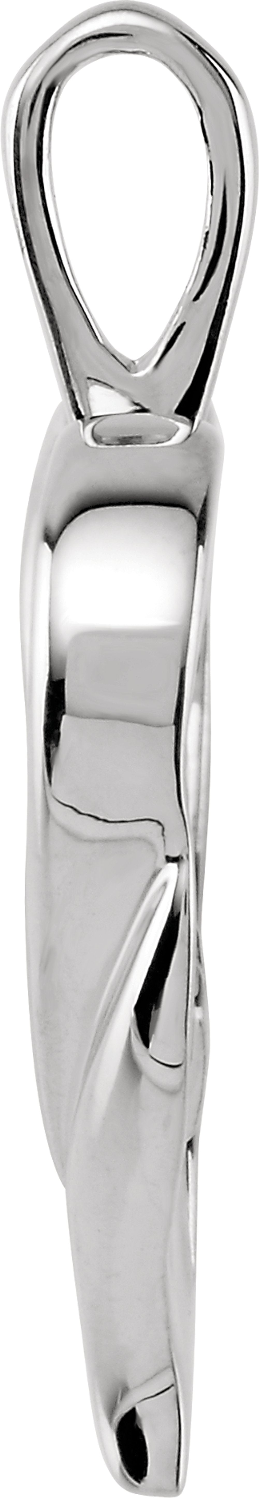 14K White Gold Heart Pendant