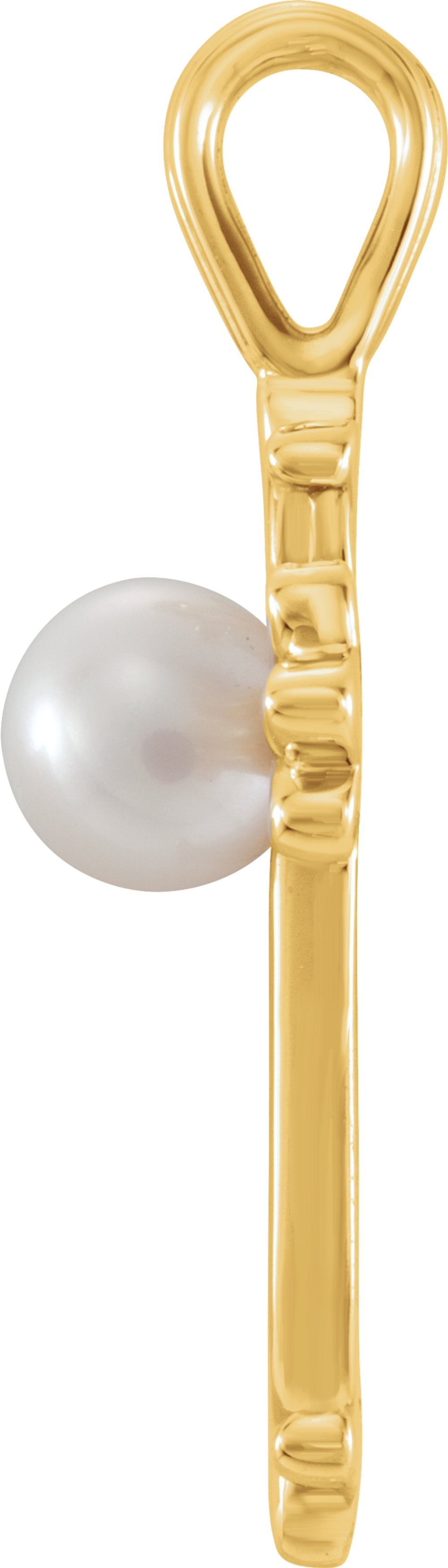 14K Yellow Gold Cultured White Freshwater Pearl Cross Pendant