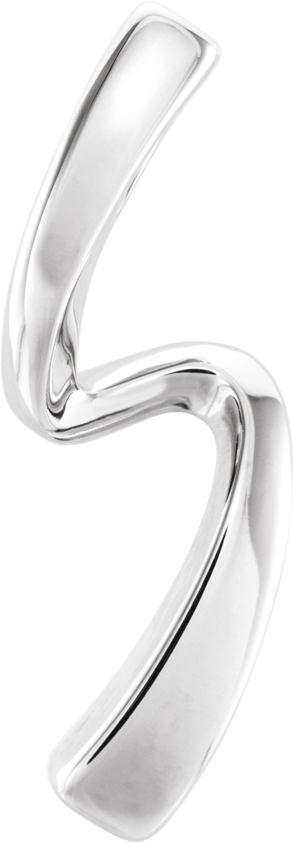 14K White Gold Freeform Pendant