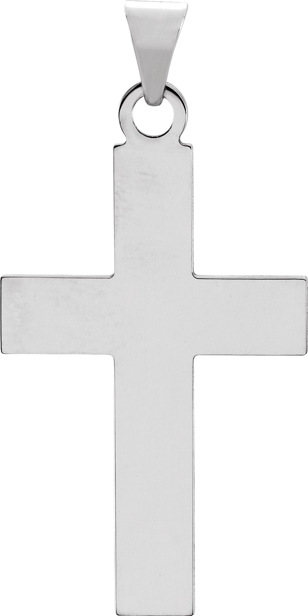 14K White Gold Engravable Cross Pendant