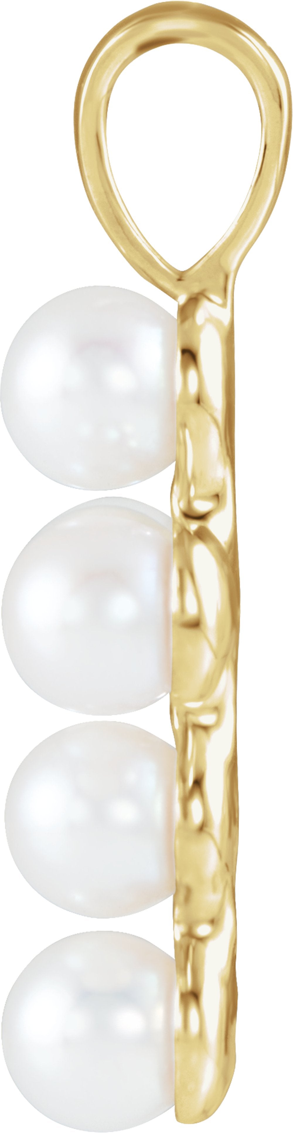 14K Yellow Gold Cultured White Freshwater Pearl Cross Pendant