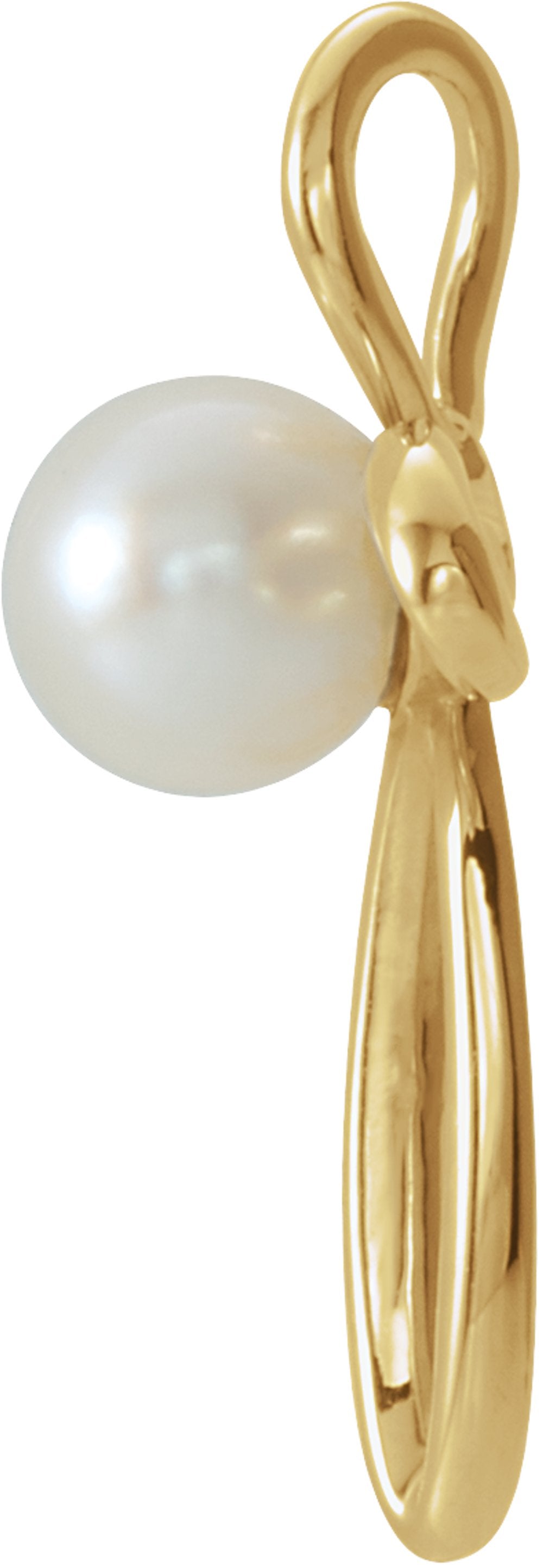 14K Yellow Gold Cultured White Freshwater Pearl Cross Pendant