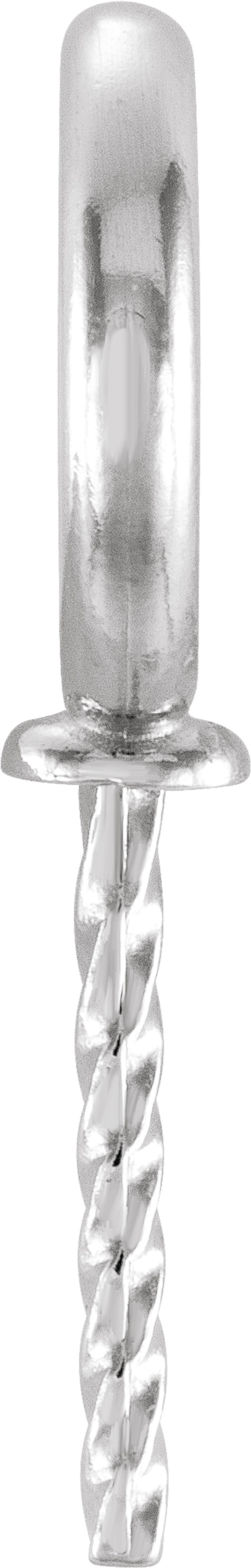 18K White Gold 9 mm OD Pendant Mounting for 6-12 mm Pearl