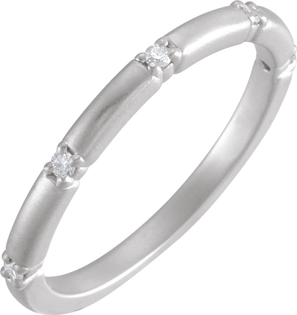 14K White .07 CTW Natural Diamond Five-Stone Anniversary Band