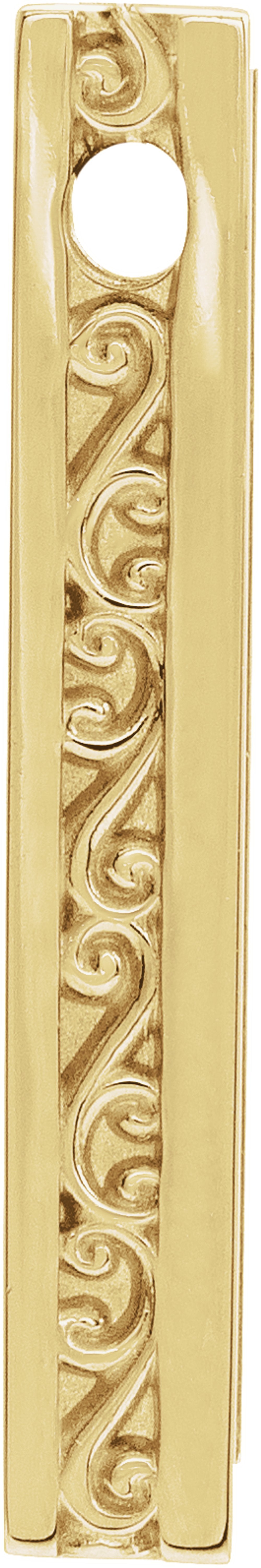 14K Yellow Gold Engravable Sculptural Bar Pendant