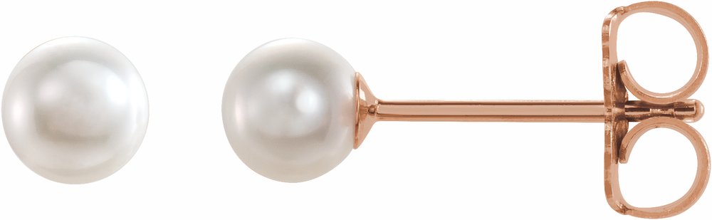 14K Rose Gold Cultured White Akoya Pearl Earrings