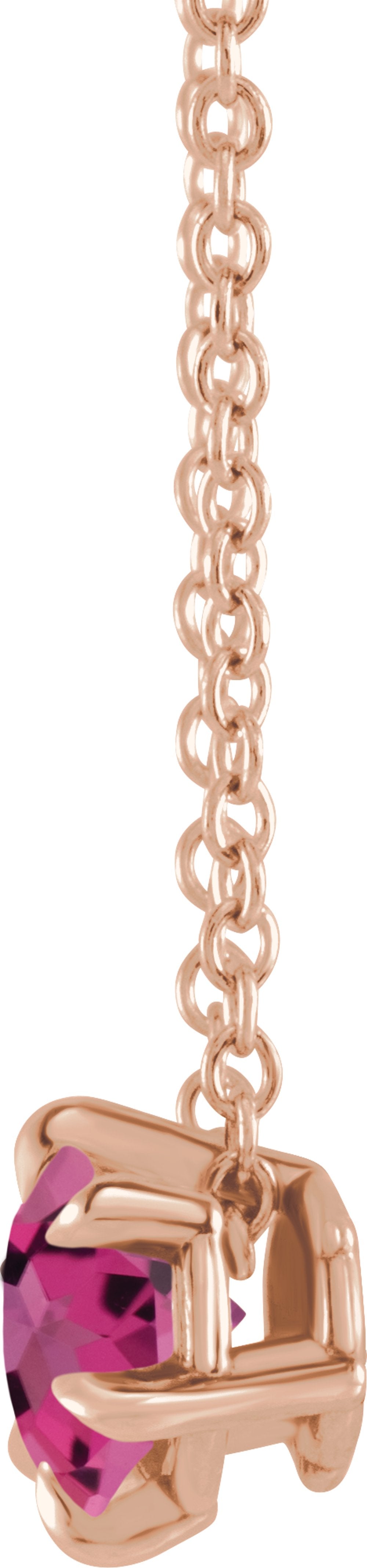 14K Rose Gold 5 mm Natural Pink Tourmaline Solitaire 16-18" Necklace
