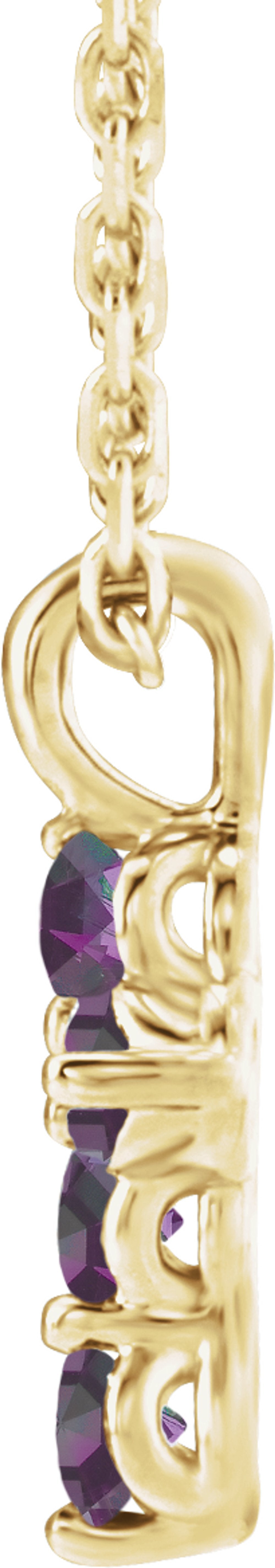 14K Yellow Gold Natural Alexandrite Cross 16-18" Necklace