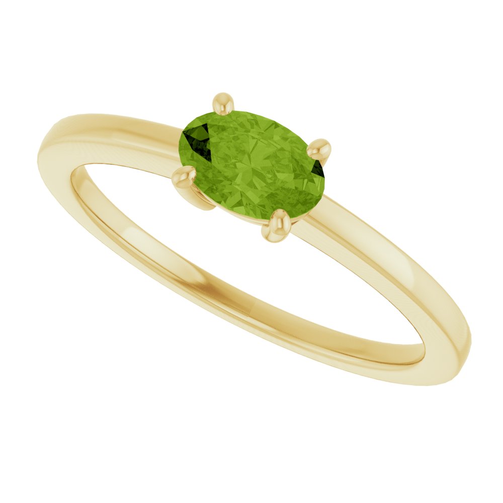 14K Yellow Gold Natural Peridot Solitaire Ring