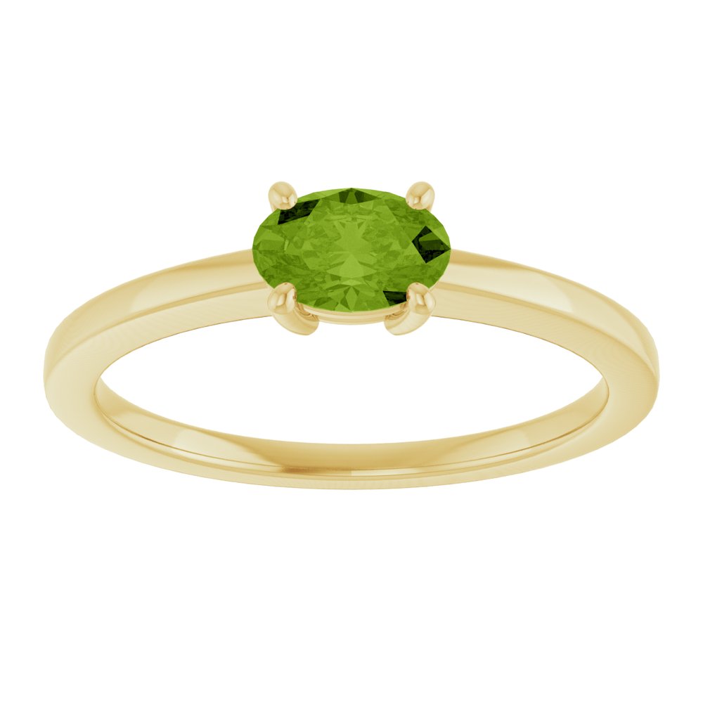 14K Yellow Gold Natural Peridot Solitaire Ring