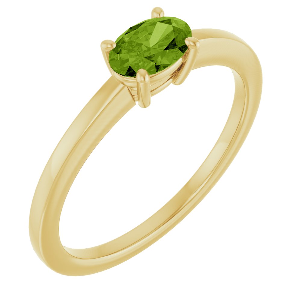 14K Yellow Gold Natural Peridot Solitaire Ring