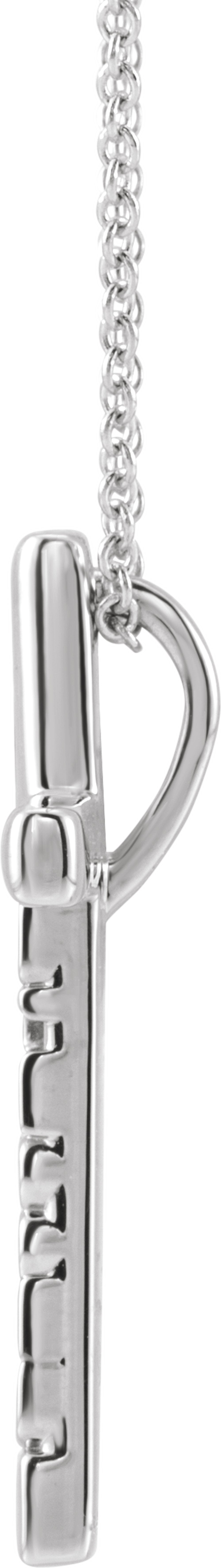 Sterling Silver Blessed Cross 16-18" Necklace