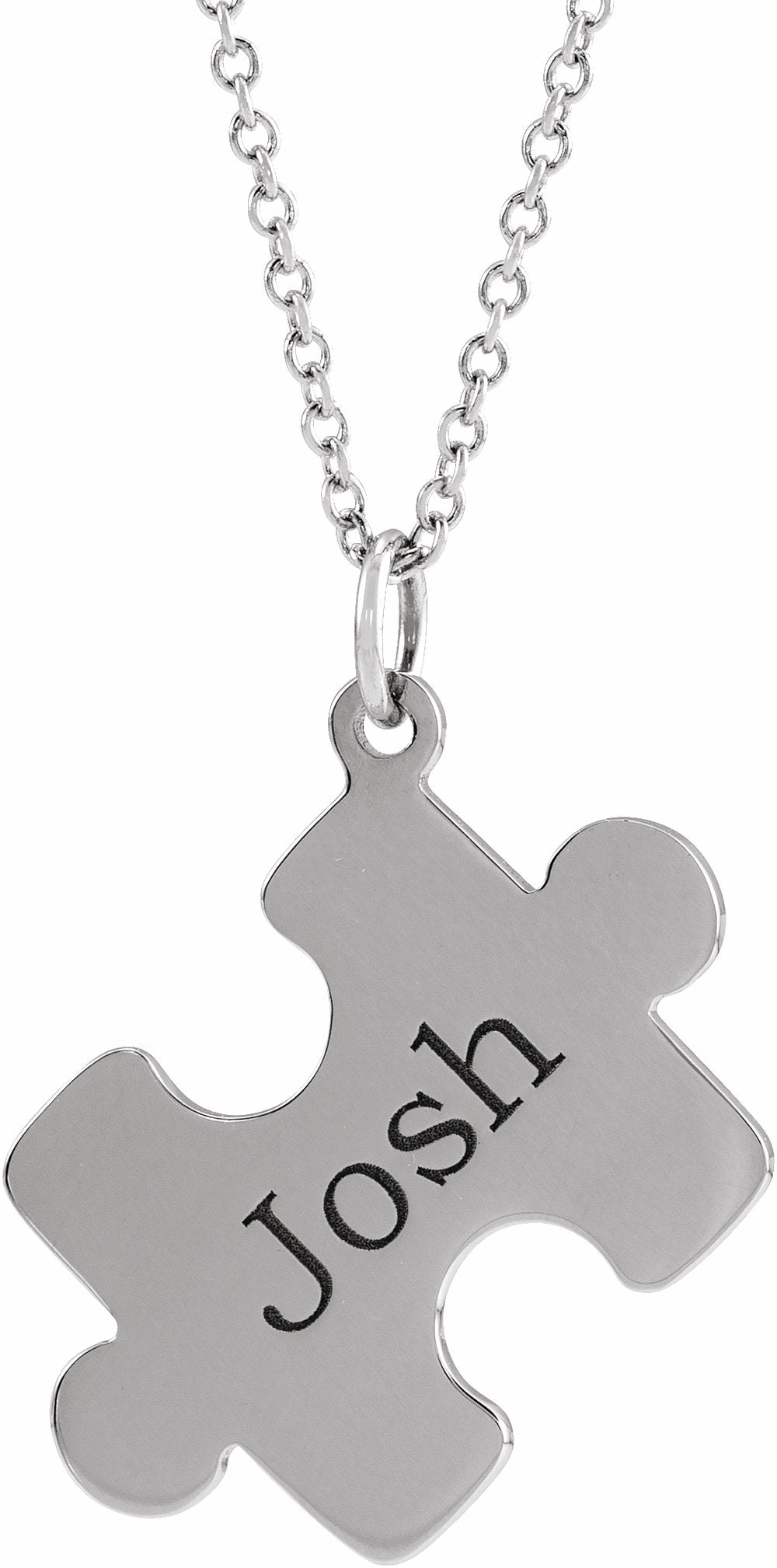 14K White Engravable Puzzle Piece 16-18" Necklace