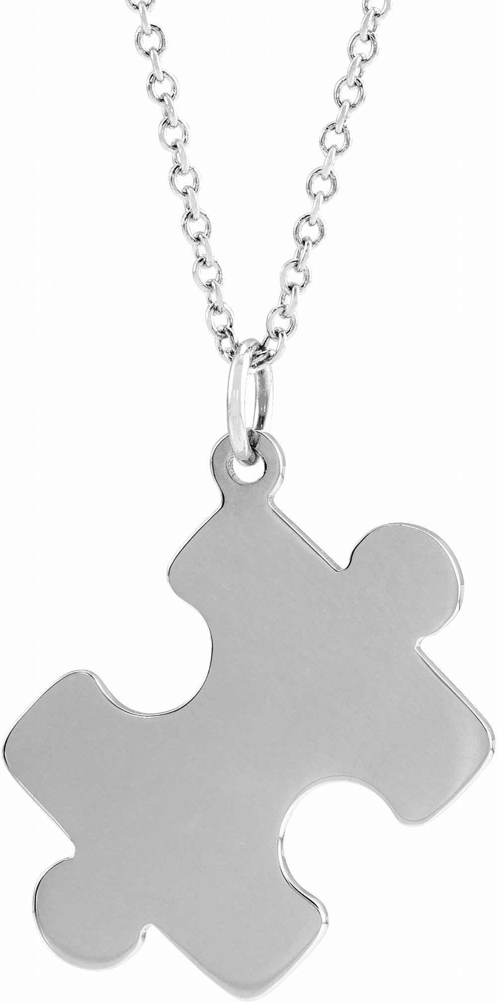 14K White Engravable Puzzle Piece 16-18" Necklace
