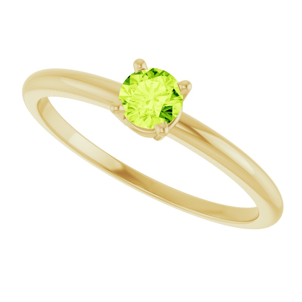 14K Yellow Natural Peridot Ring