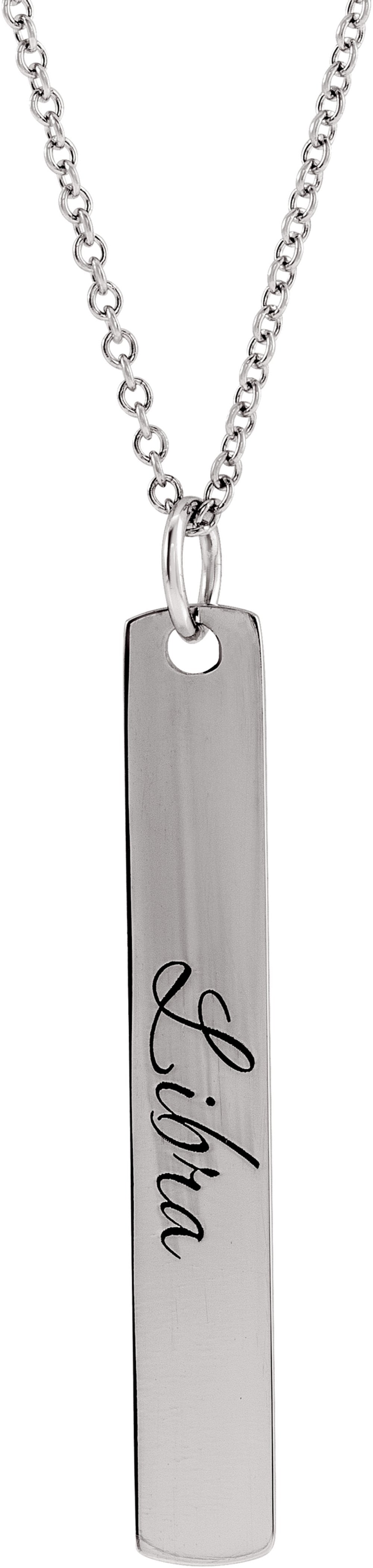 14K White Gold Engravable Bar 16-18" Necklace