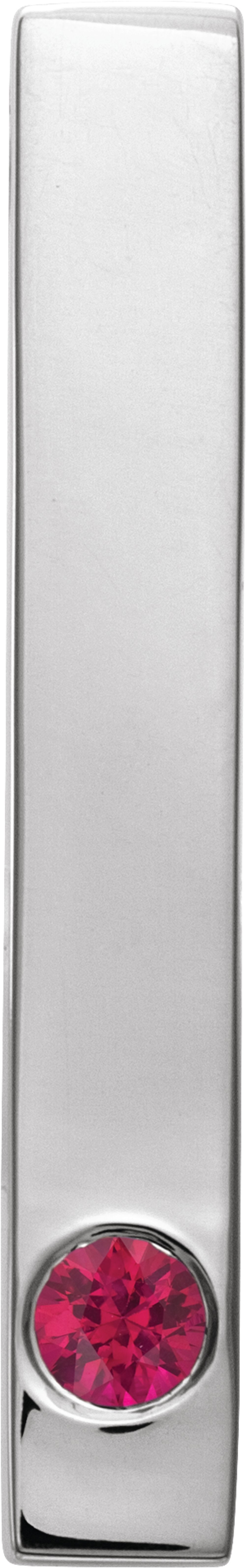 14K White Natural Ruby Family Engravable Bar Pendant