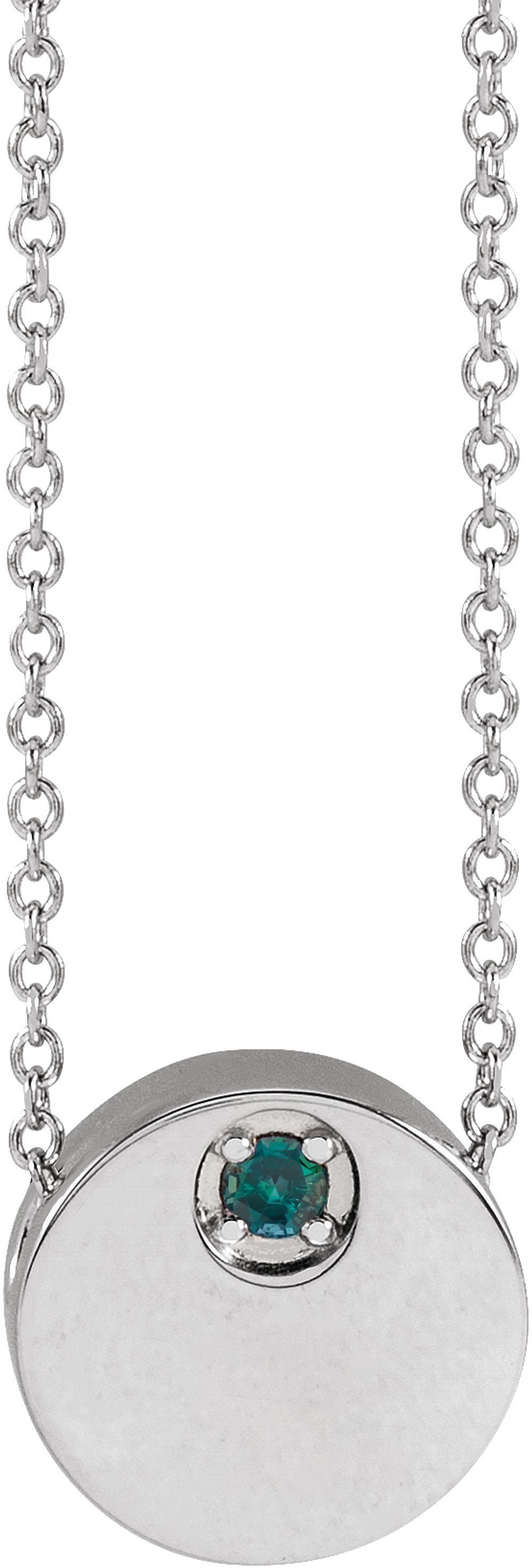 14K White Natural Alexandrite 16-18" Necklace