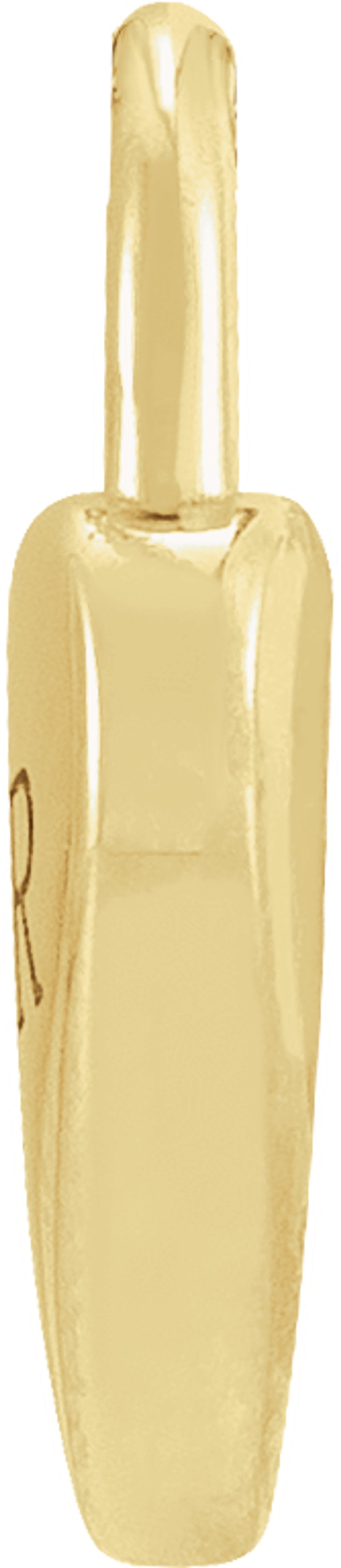14K Yellow Gold Engravable Heart Lock Pendant
