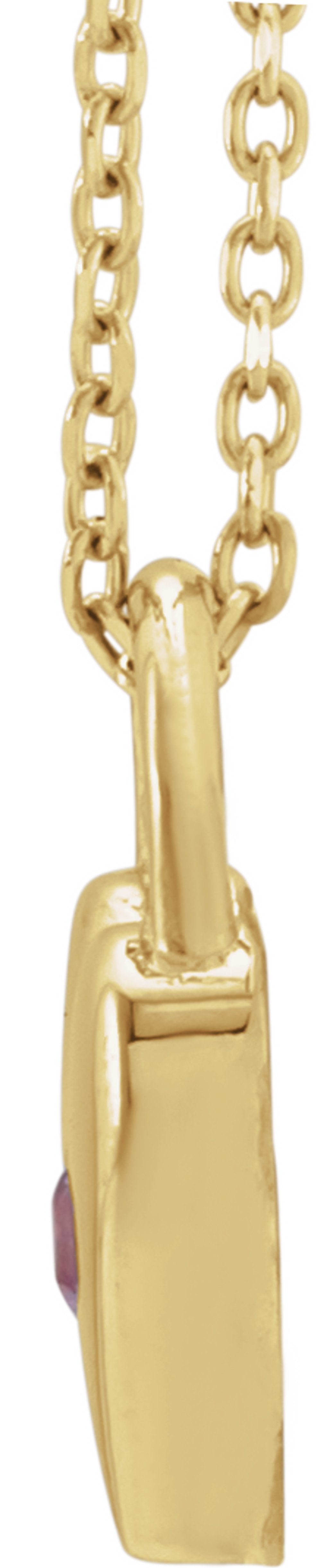 14K Yellow Natural Pink Sapphire Heart Lock 18" Necklace