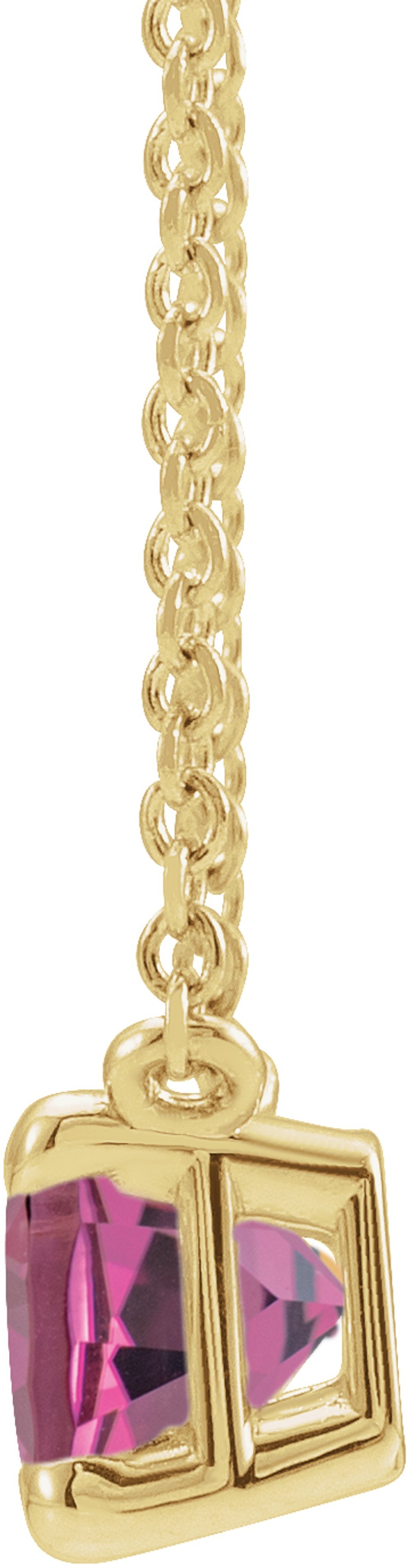 14K Yellow Gold Natural Pink Tourmaline 18" Necklace