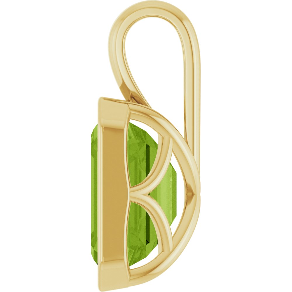 14K Yellow Gold Natural Peridot Pendant