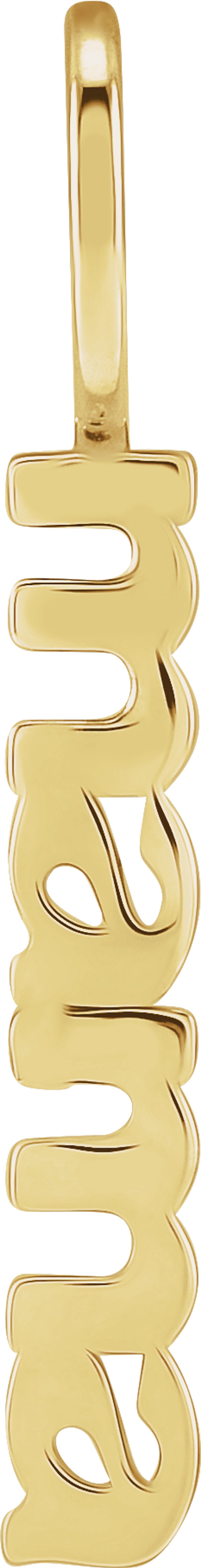 10K Yellow Gold Mama Charm/Pendant