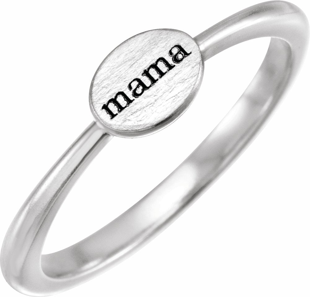 14K White Gold Mama Ring