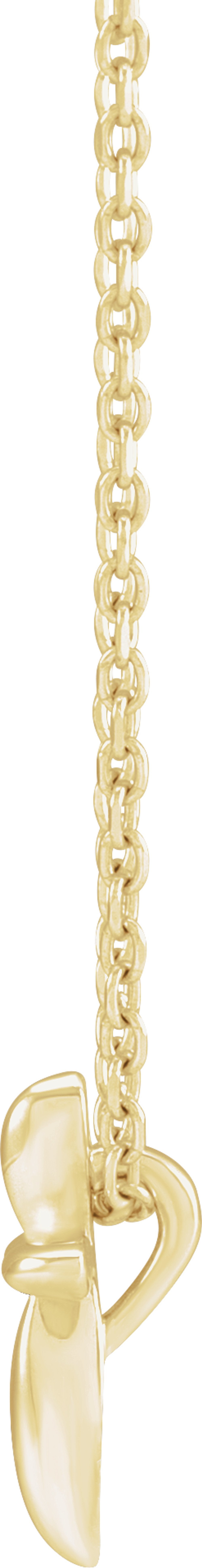 14K Yellow Gold 10x7.72 mm Cross 16-18" Necklace