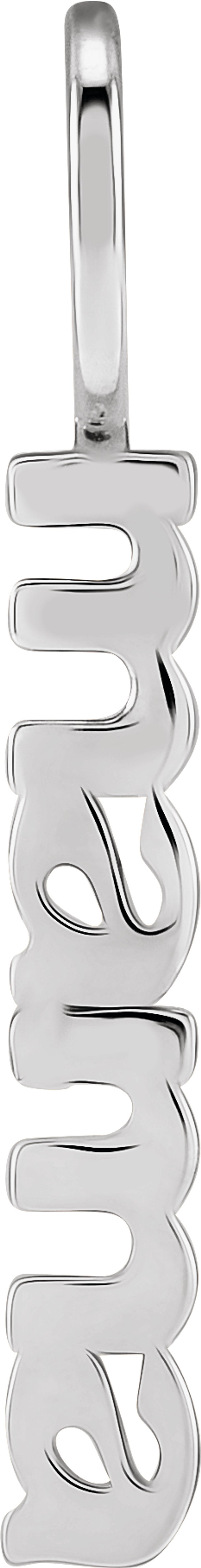 14K White Gold Mama Charm/Pendant