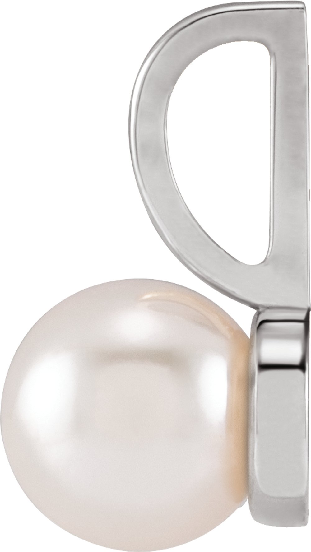 14K White Gold Cultured White Akoya Pearl Charm/Pendant