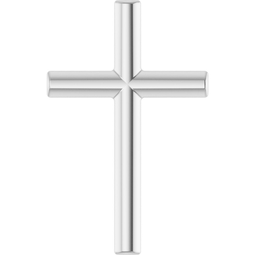 14K White Gold 12x7.6 mm Cross 18" Necklace