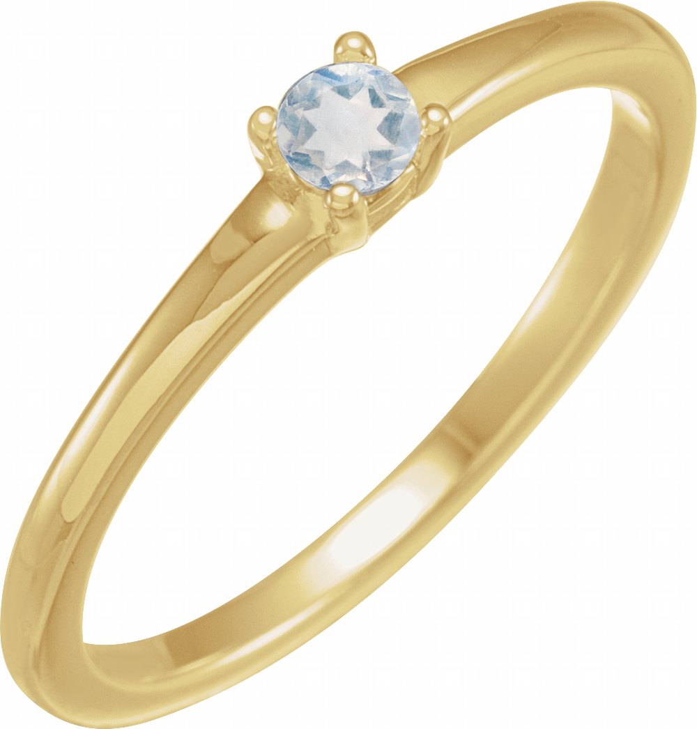 14K Yellow Gold Natural Blue Moonstone Ring