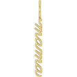 14K Yellow Gold Vertical "Mama" Charm/Pendant