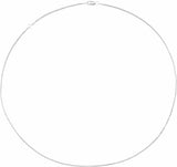 Rhodium-Plated Sterling Silver 1.25 mm Adjustable Box 16-18" Chain