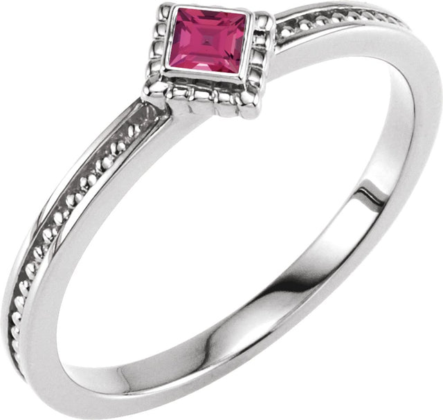 14K White Gold Natural Pink Tourmaline Family Stackable Ring