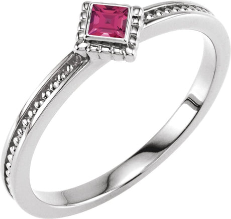 14K White Gold Natural Pink Tourmaline Family Stackable Ring