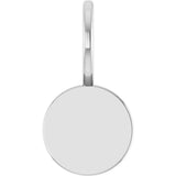 14K White Gold Engravable Disc Charm/Pendant 